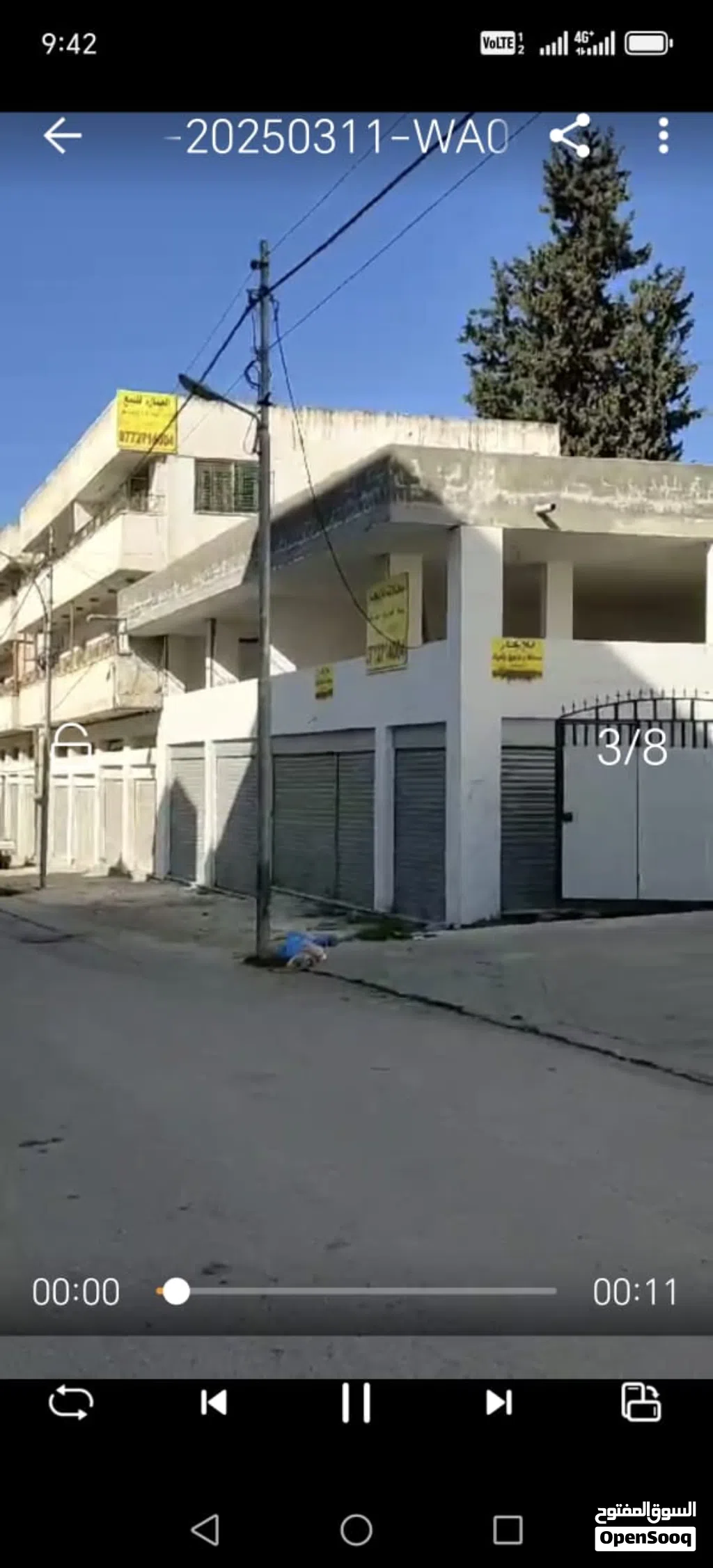 للأيجار مخازن/معارض بأسعار رخيصة في الحي التجاري قرب دوار الشرق الأوسط دخلة البان ضبعة موجود 12 دكان