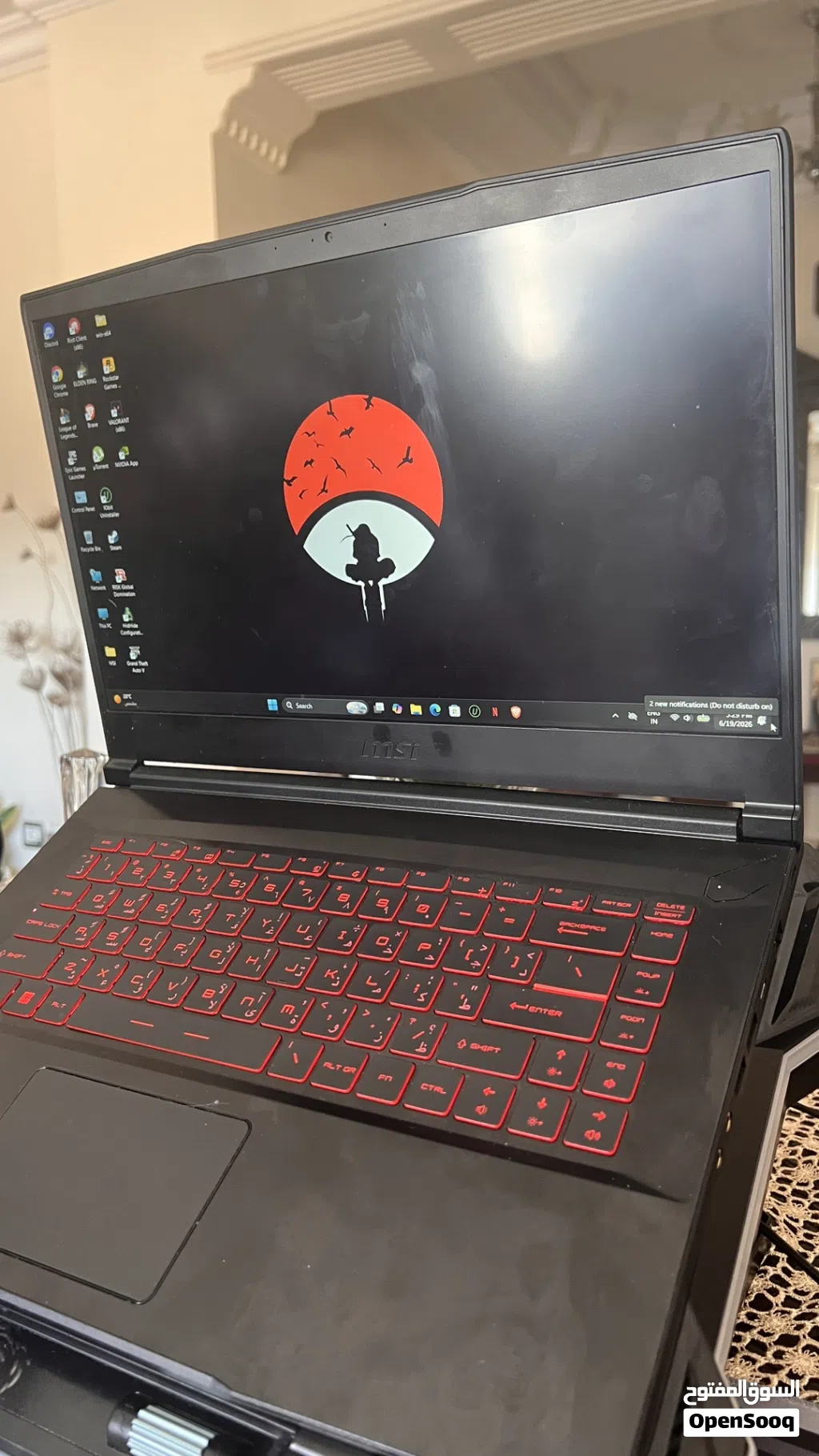MSI استعمال خفيف جدا لمواصفات بلوصف