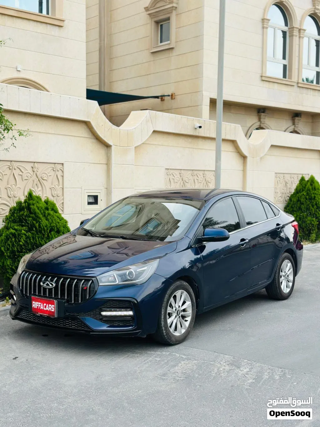 Chery Arrizo Arrizo 5