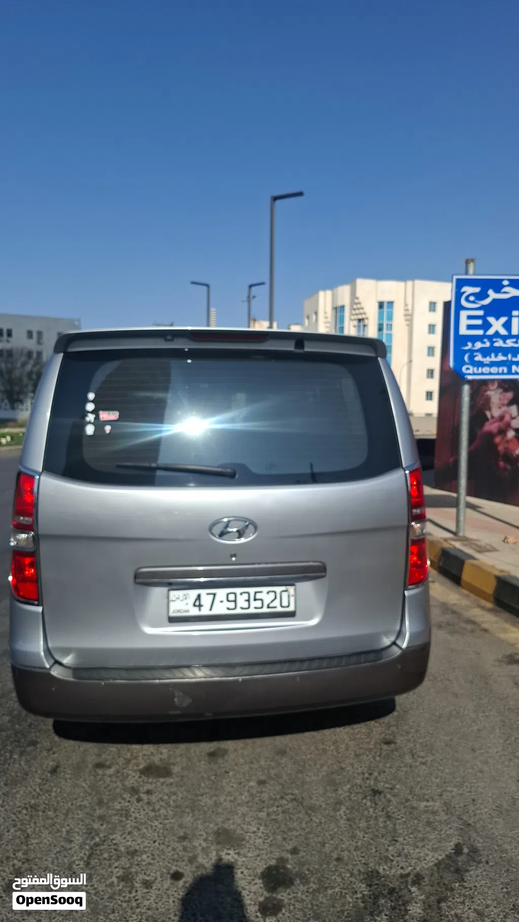 Hyundai H1 Standard