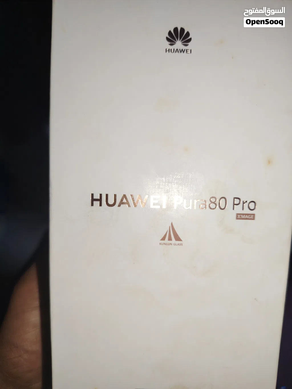 هواوي بيورا 80 برو جديد