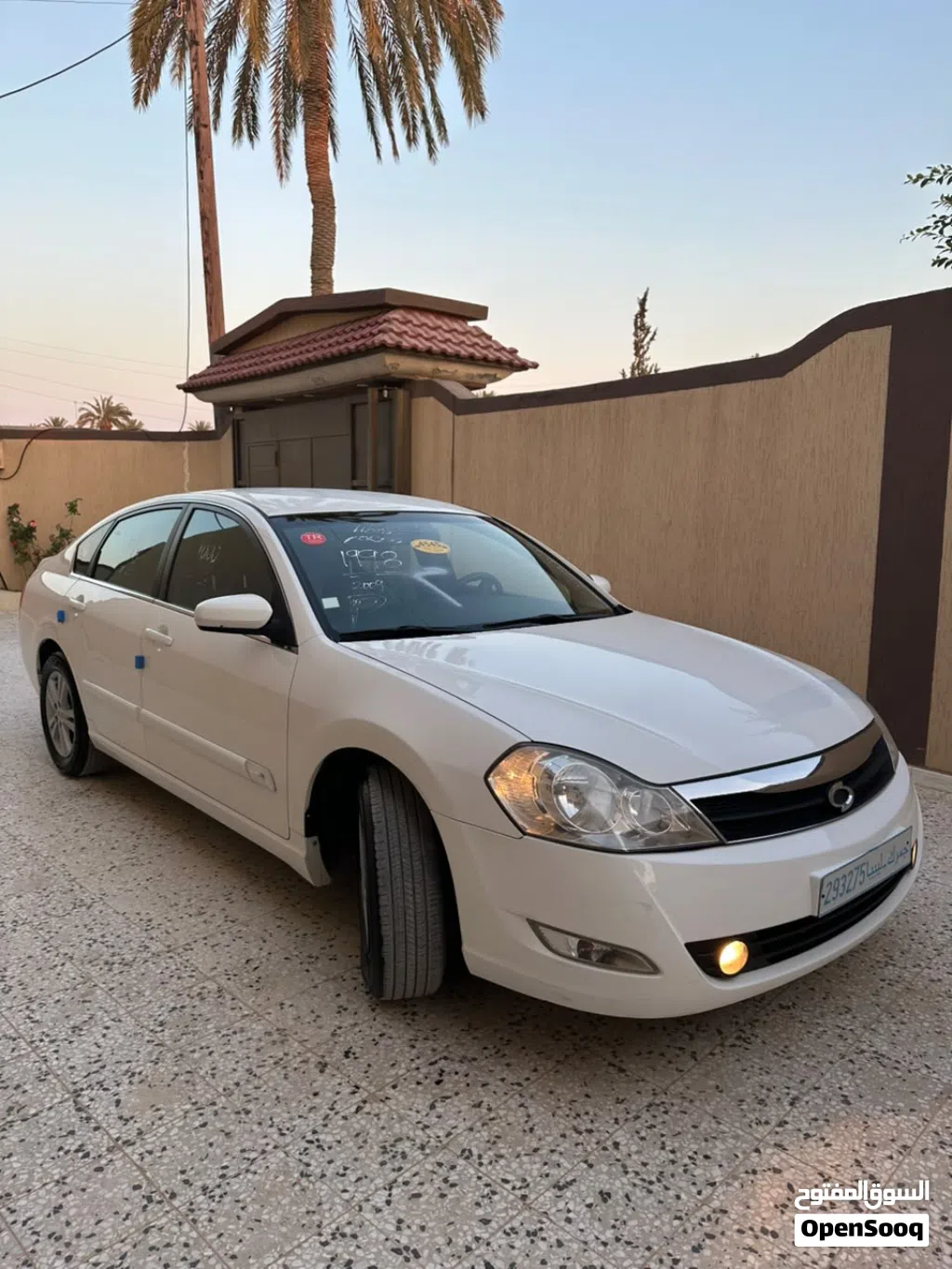 سامسونج SM5