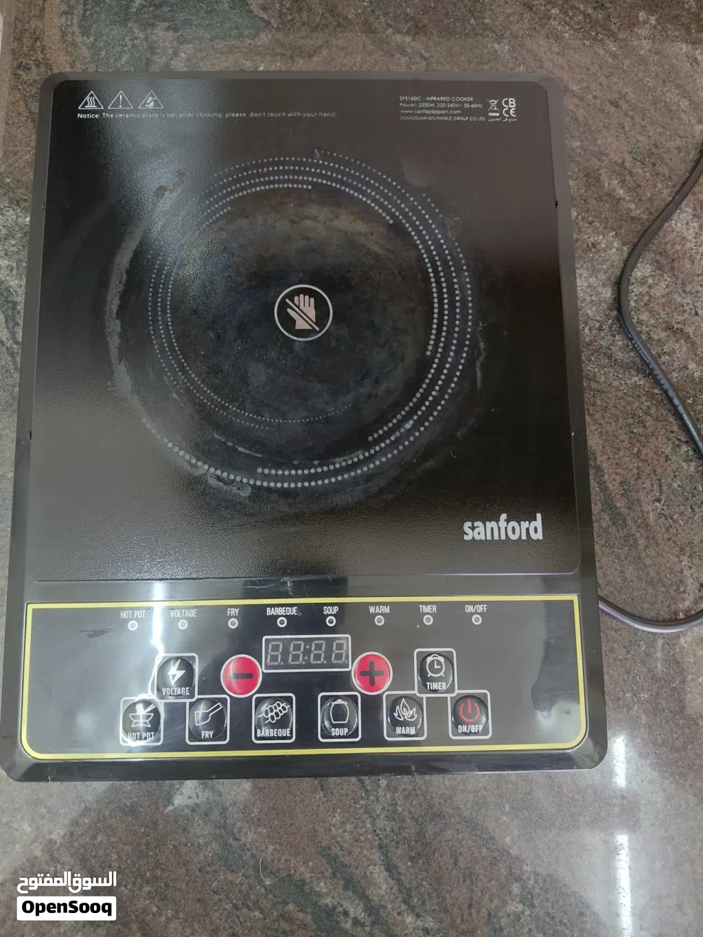 induction stove
