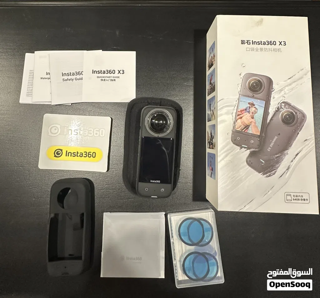 Insta360 x3 استعمال مرة