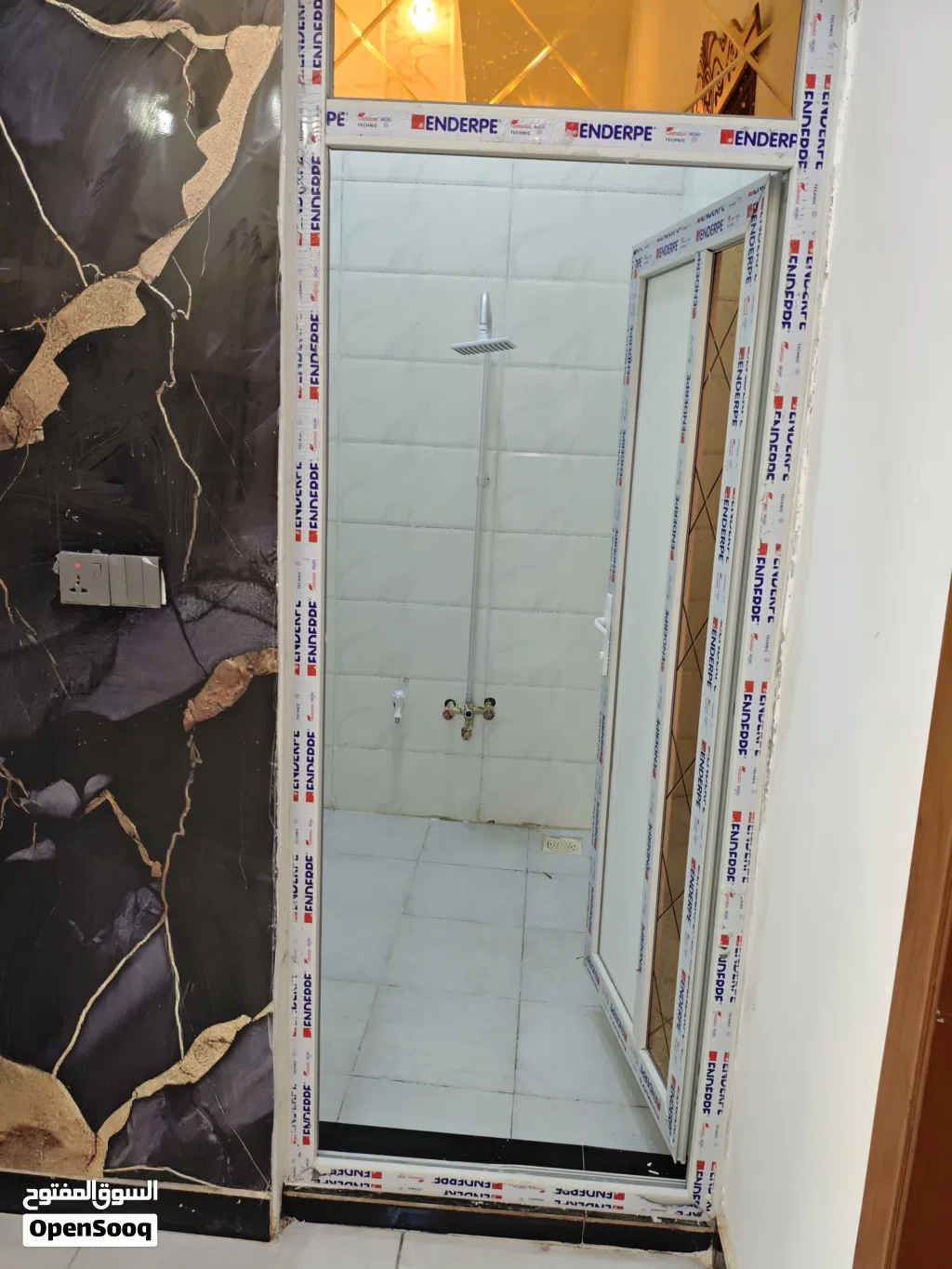 بيت للبيع طابو زراعي باسم عراقي