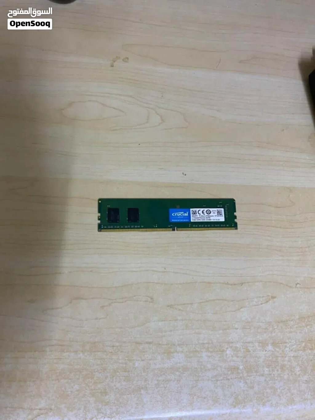 بسعر حرق جدا جداا Ram 8 gb ddr4 3200mb