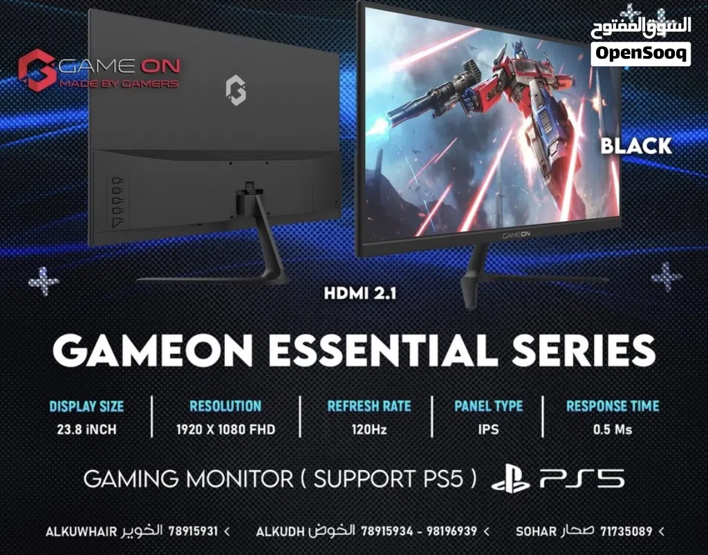 مطلوب شاشة جيمينج بحدود 30 ريال و اقل اهم شي نظيفه و فوق ال 120 HZ