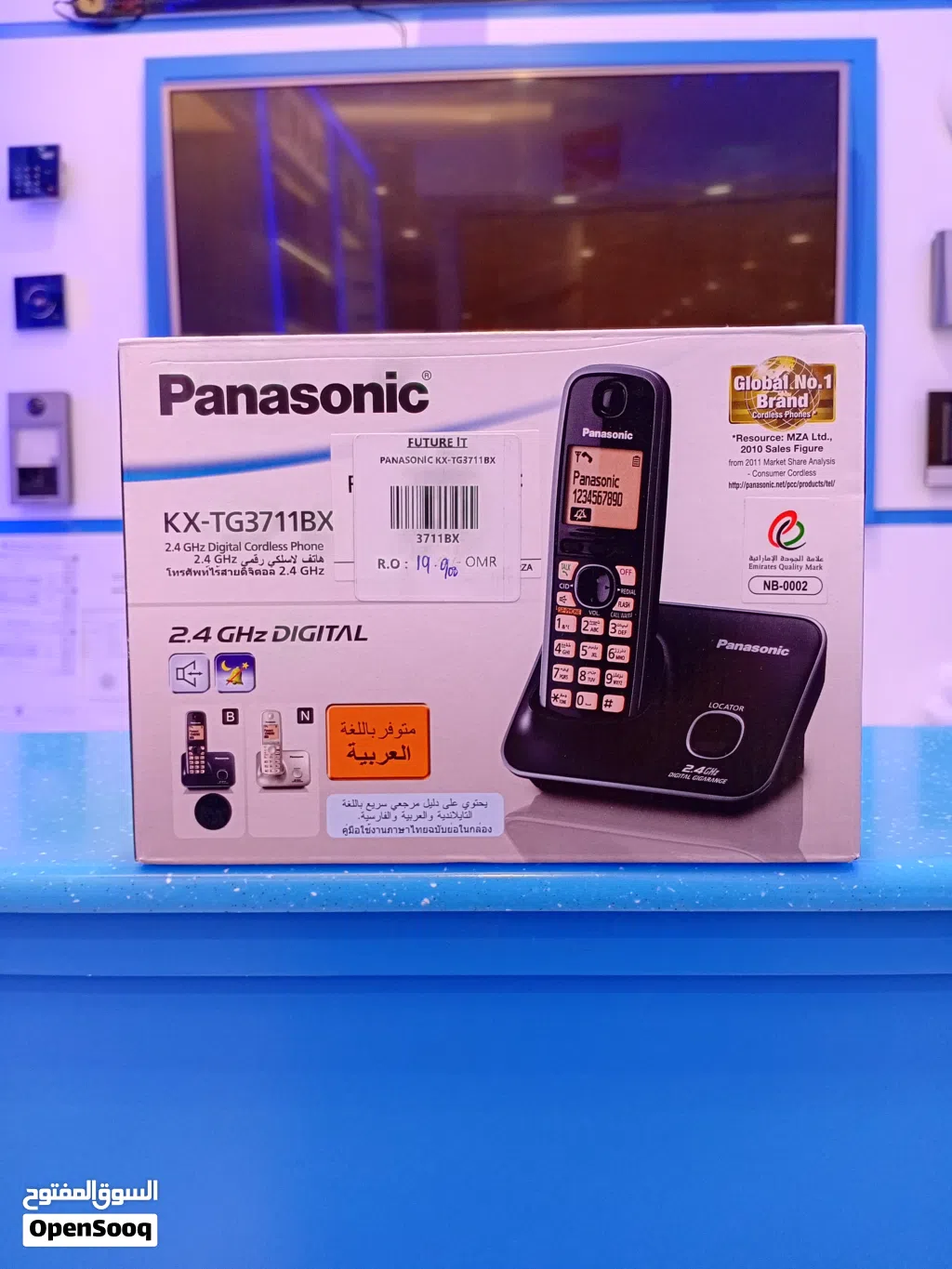 Panasonic KX-TG3711BX
