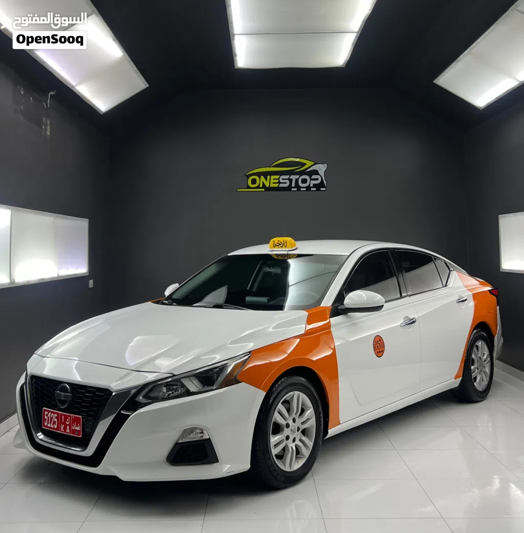 Nissan Altima S