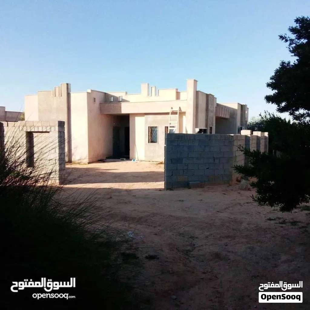 منزل للبيع