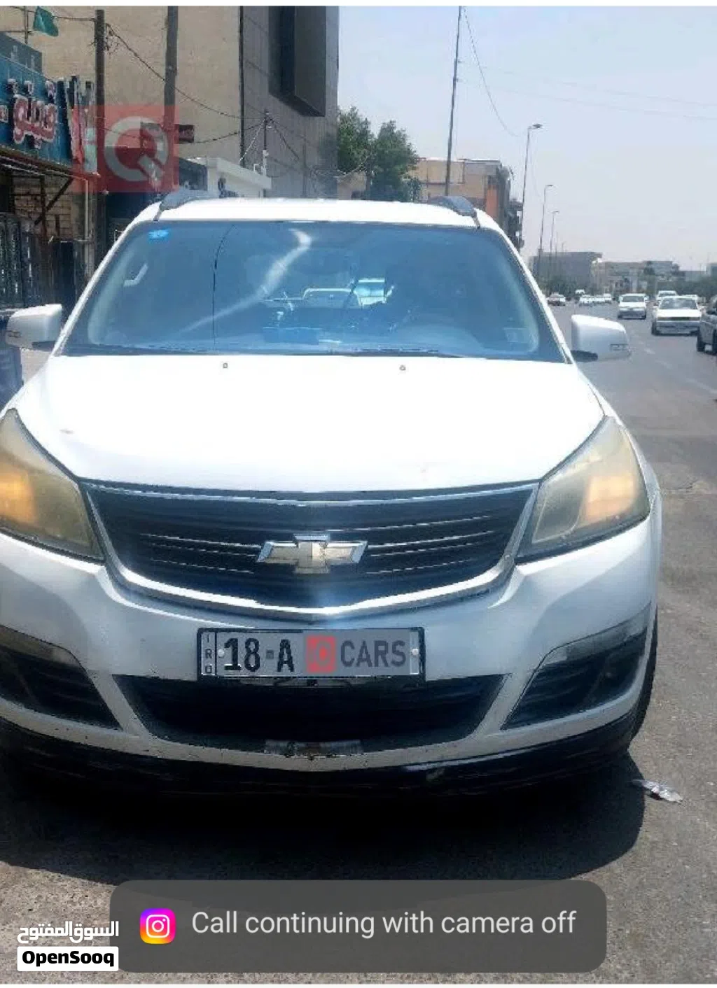 شيفروليه ترافرس LT