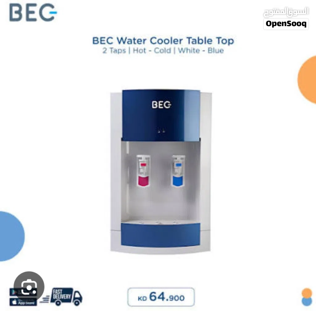 bec water purifier