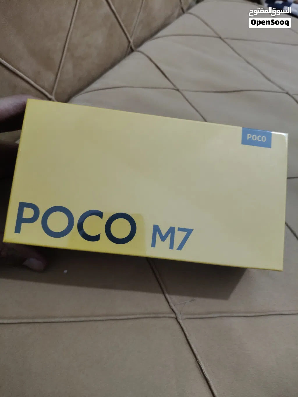 Xiaomi Poco m7 شاومي
