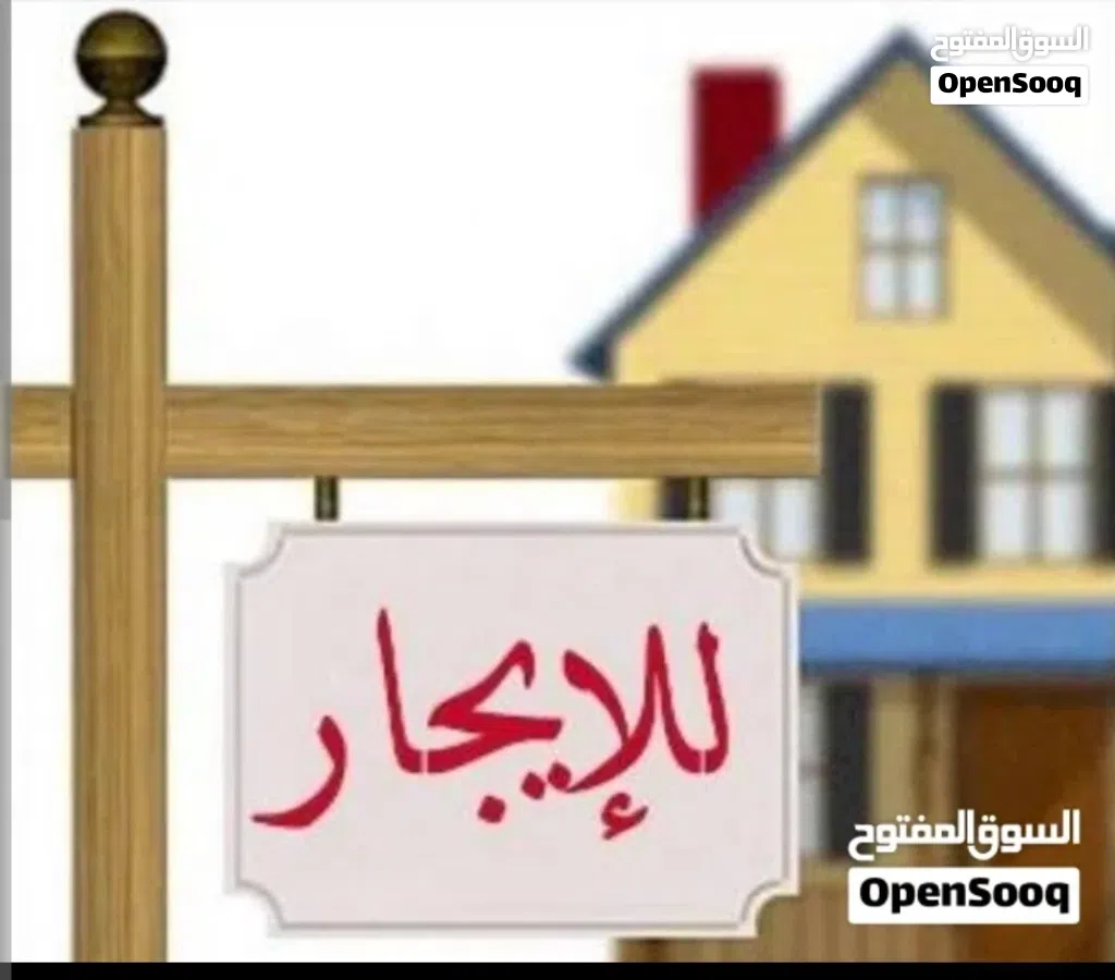 طابق مساحة 560 متر مربع، تقسيم مكاتب مع ريسبشن، مشغول سابقا من شركة IT عالمية. ارضيات باركيه
