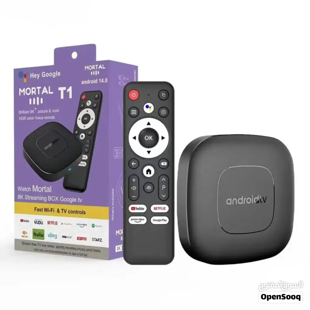 Android TV Box MORTAL T1 – الجيل الجديد من الترفيه المنزلي