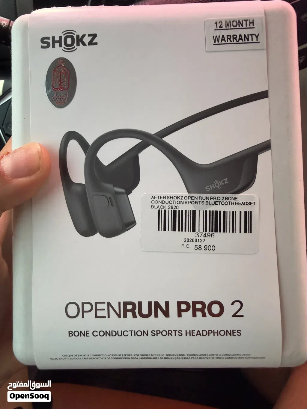 OPENRUN PRO 2