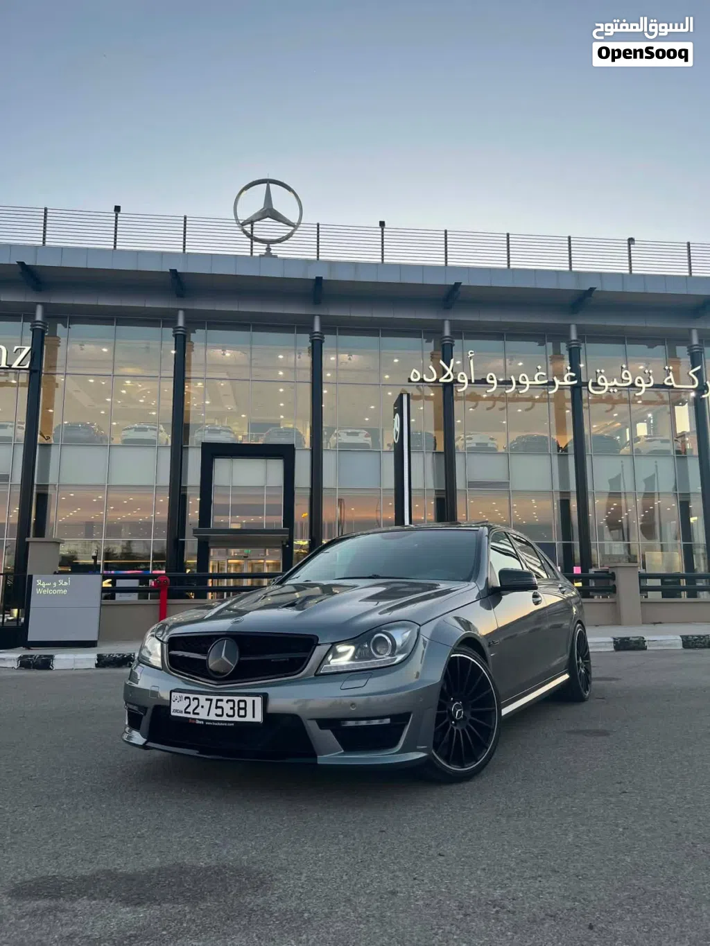 مرسيدس بنز الفئة-C C 250