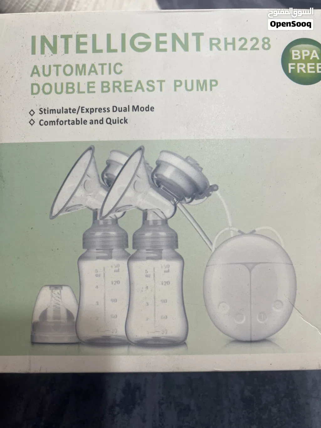 Breast Pump
