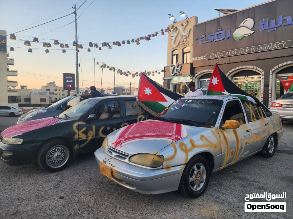 دايو ليمنز
