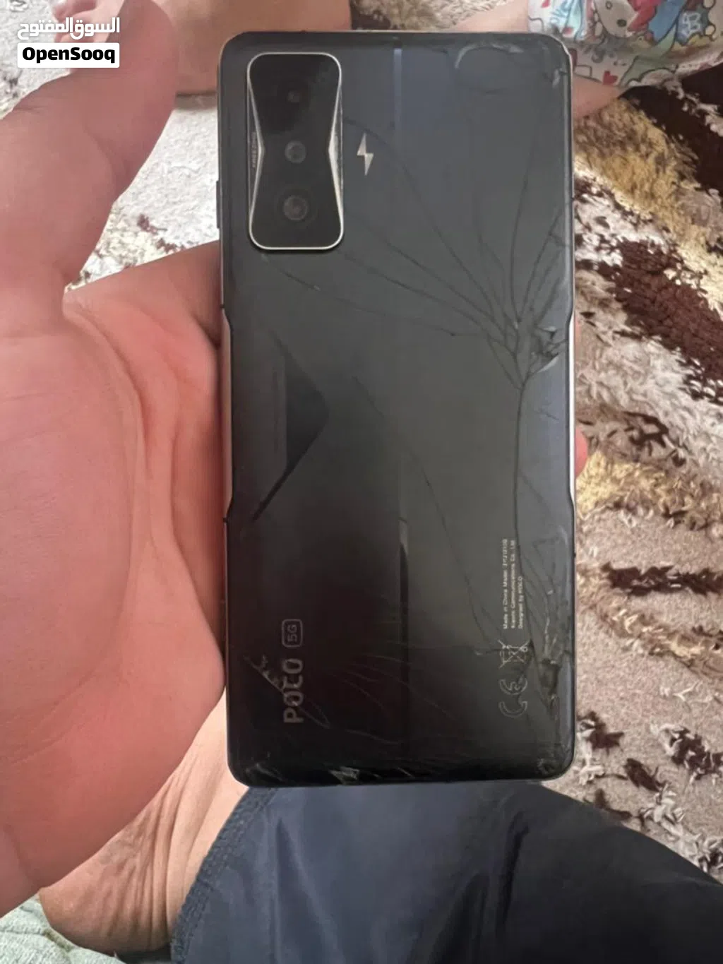بوكوفون F4GT