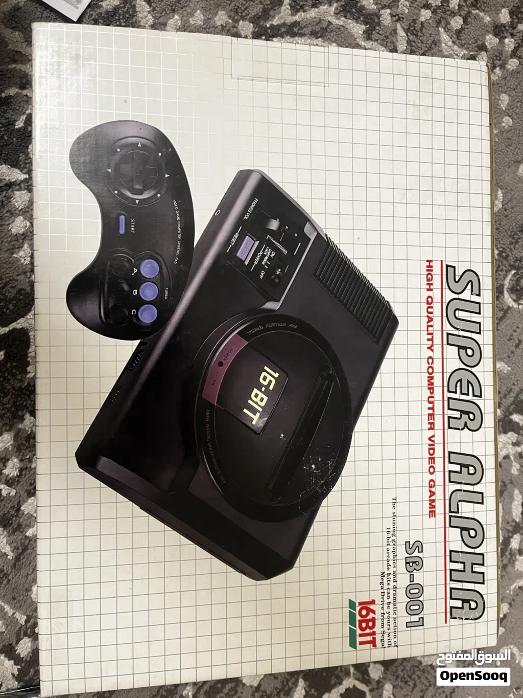 Sega Mega Clone