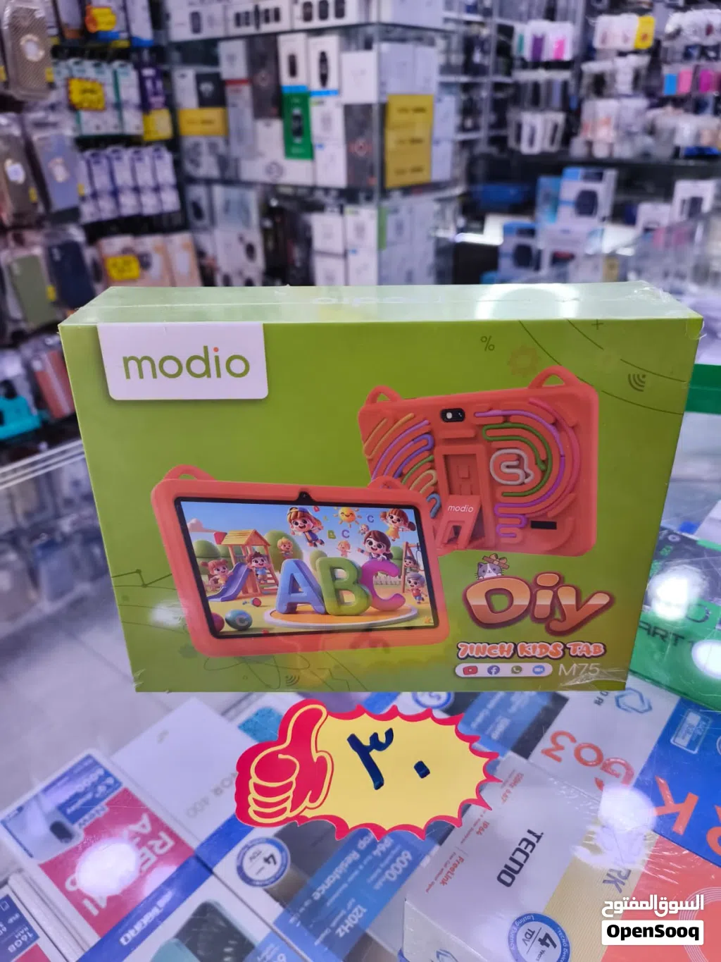 تابلت الأطفال Modio M75 وصلنا! رام 6GB ذاكرة 256GB متوفر توصيل