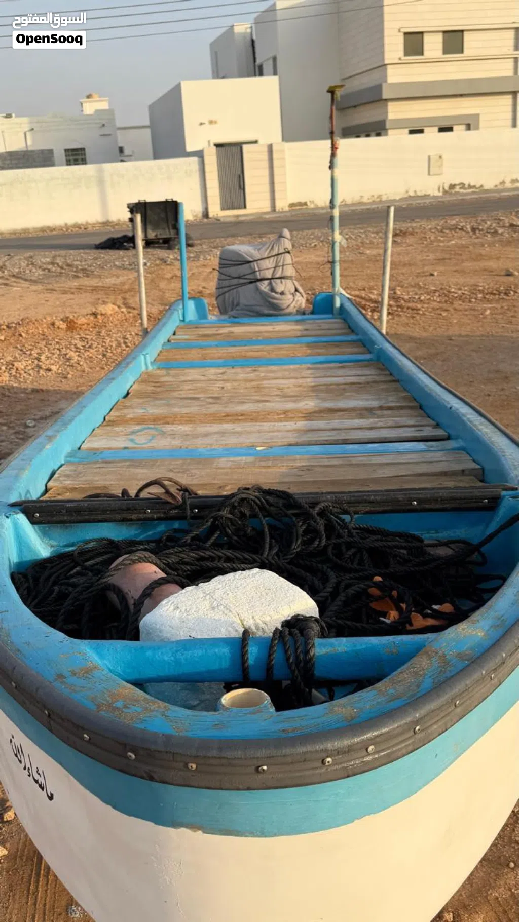 البيع ثيبر 23