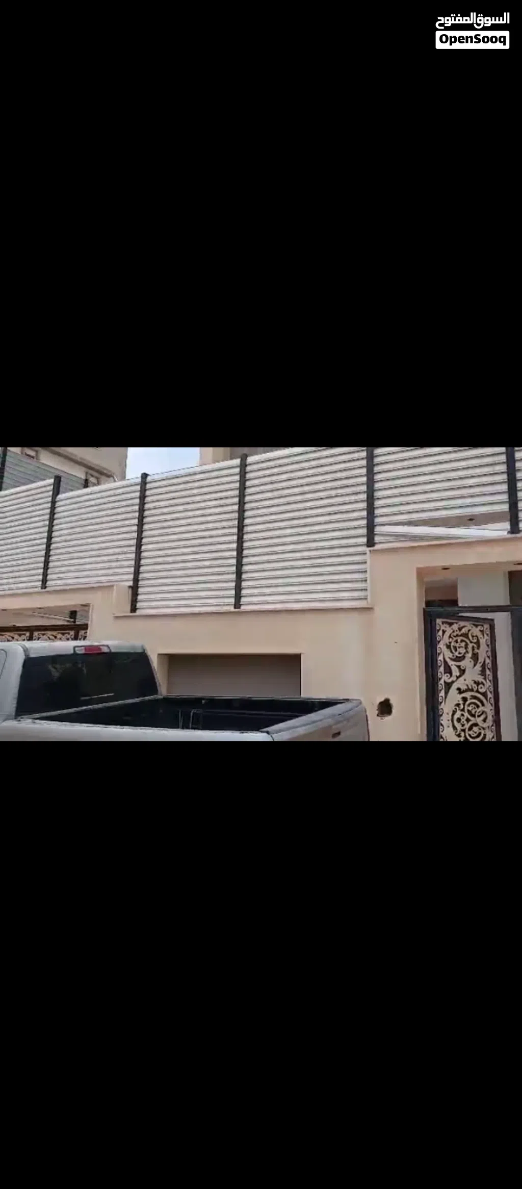 فيلا للبيع