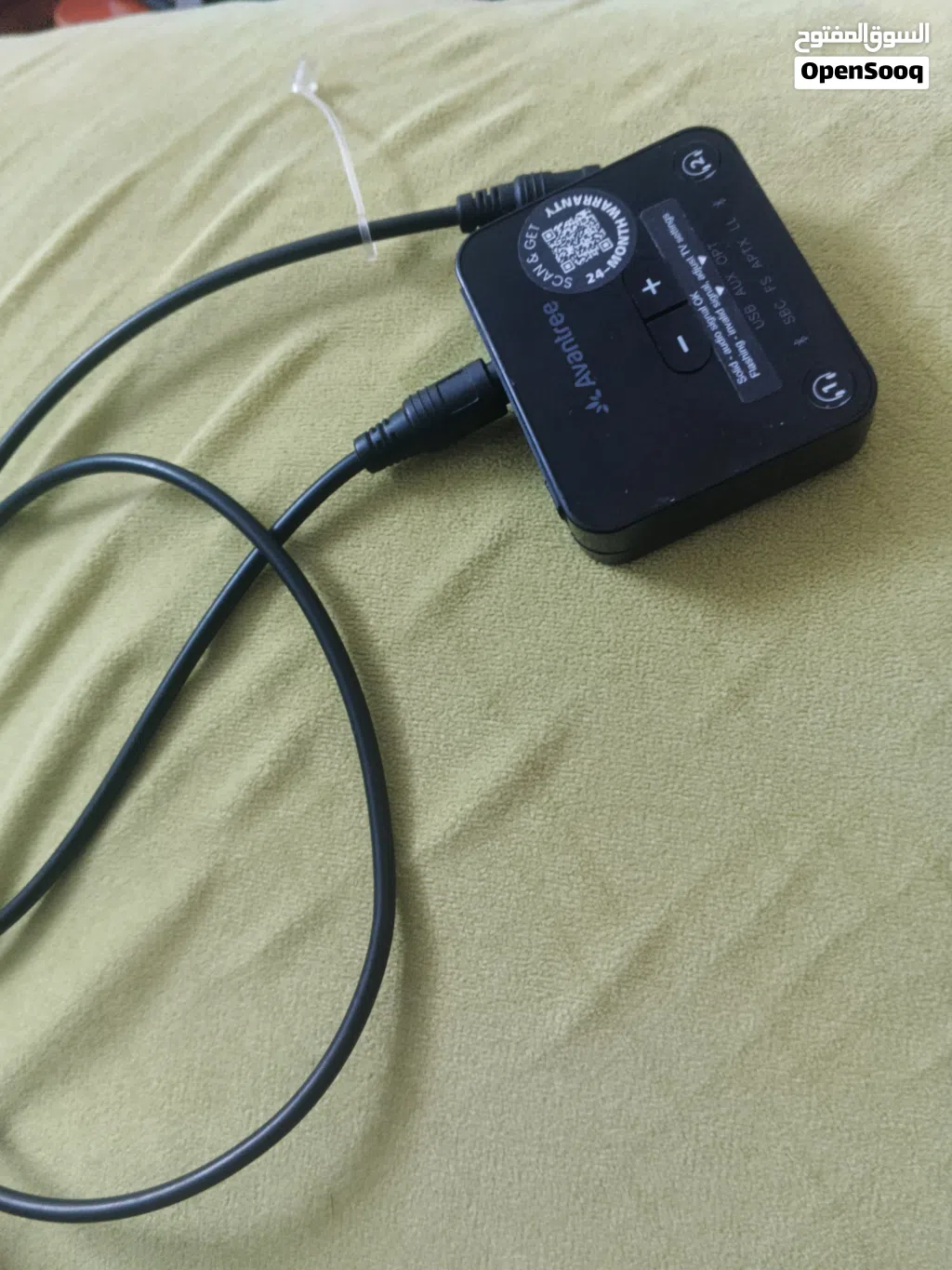 جهاز بث بلوتوث أصلي للتلفزيون Avantree Audikast Plus (بدون تأخير صوت)