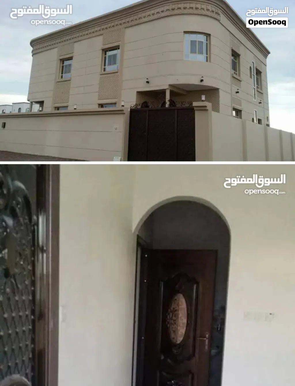 فيلا للبيع من أصل توين فيلا في صحار /مويلح