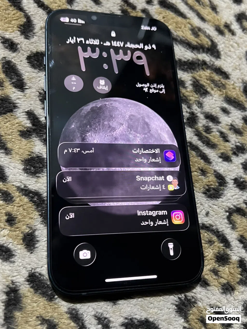 ايفون 13 عادي 128 جيجا