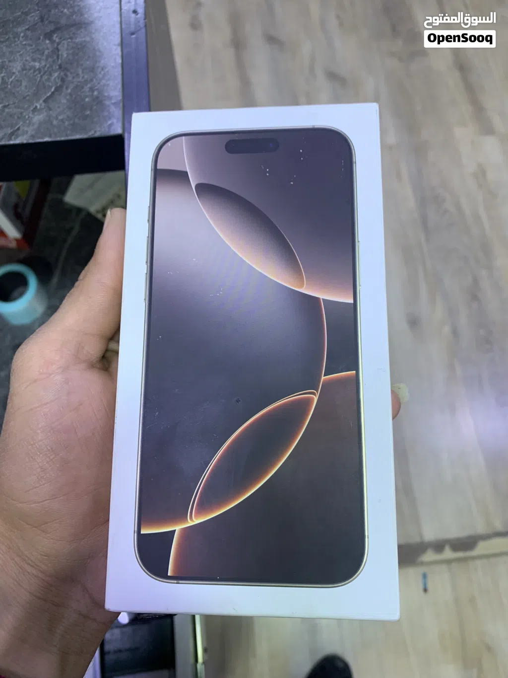 آيفون 16pro max جديد بالكرتونه