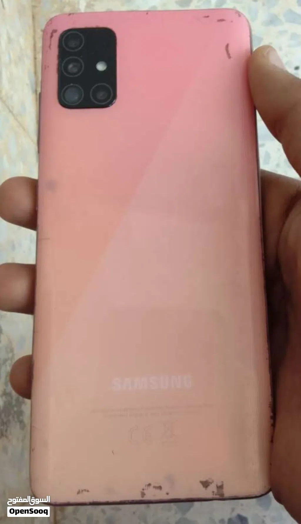 Samsung a51للبيع