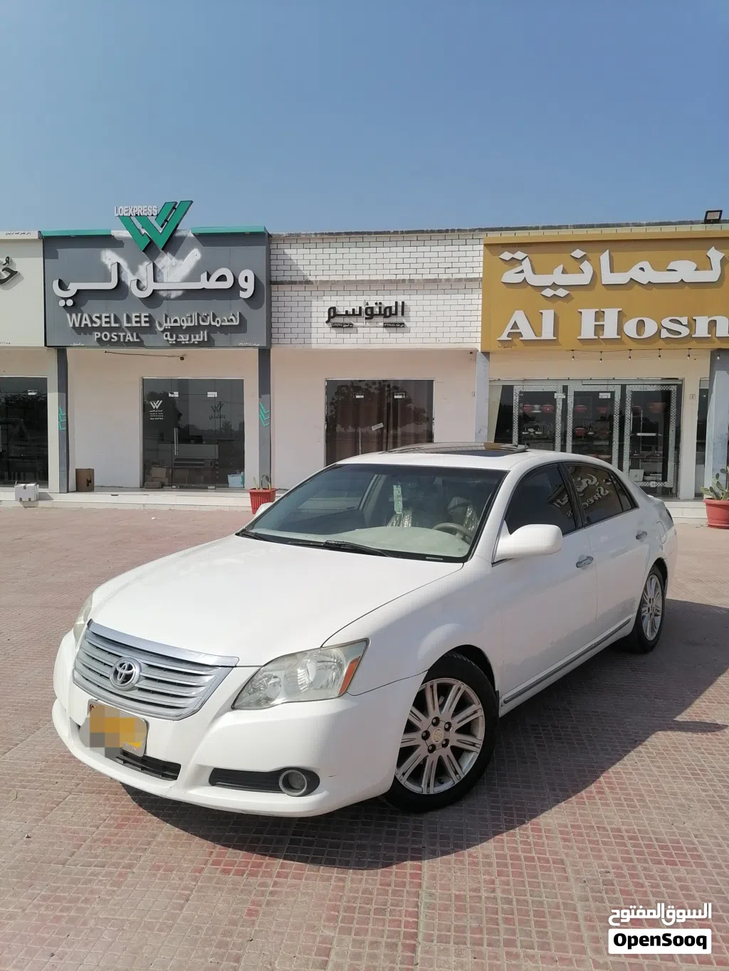 Toyota Avalon XLS