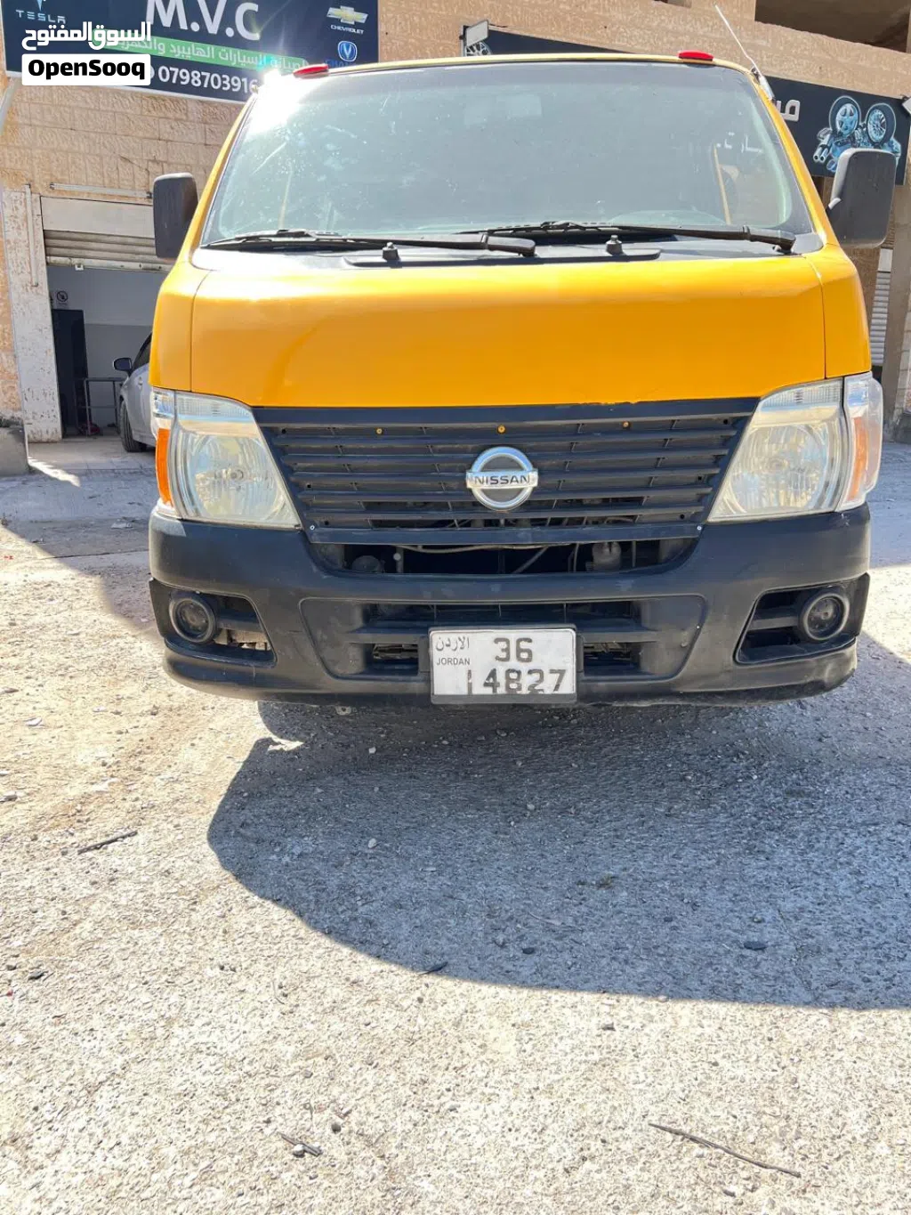 نيسان اورڤان موديل 2008 للبيع