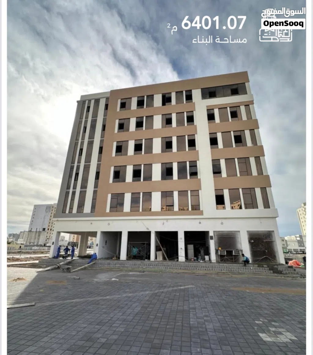 Commercial office for rent