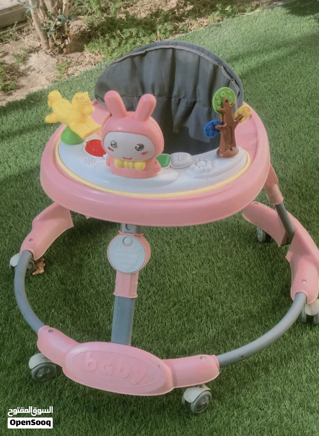 حجلة أطفال