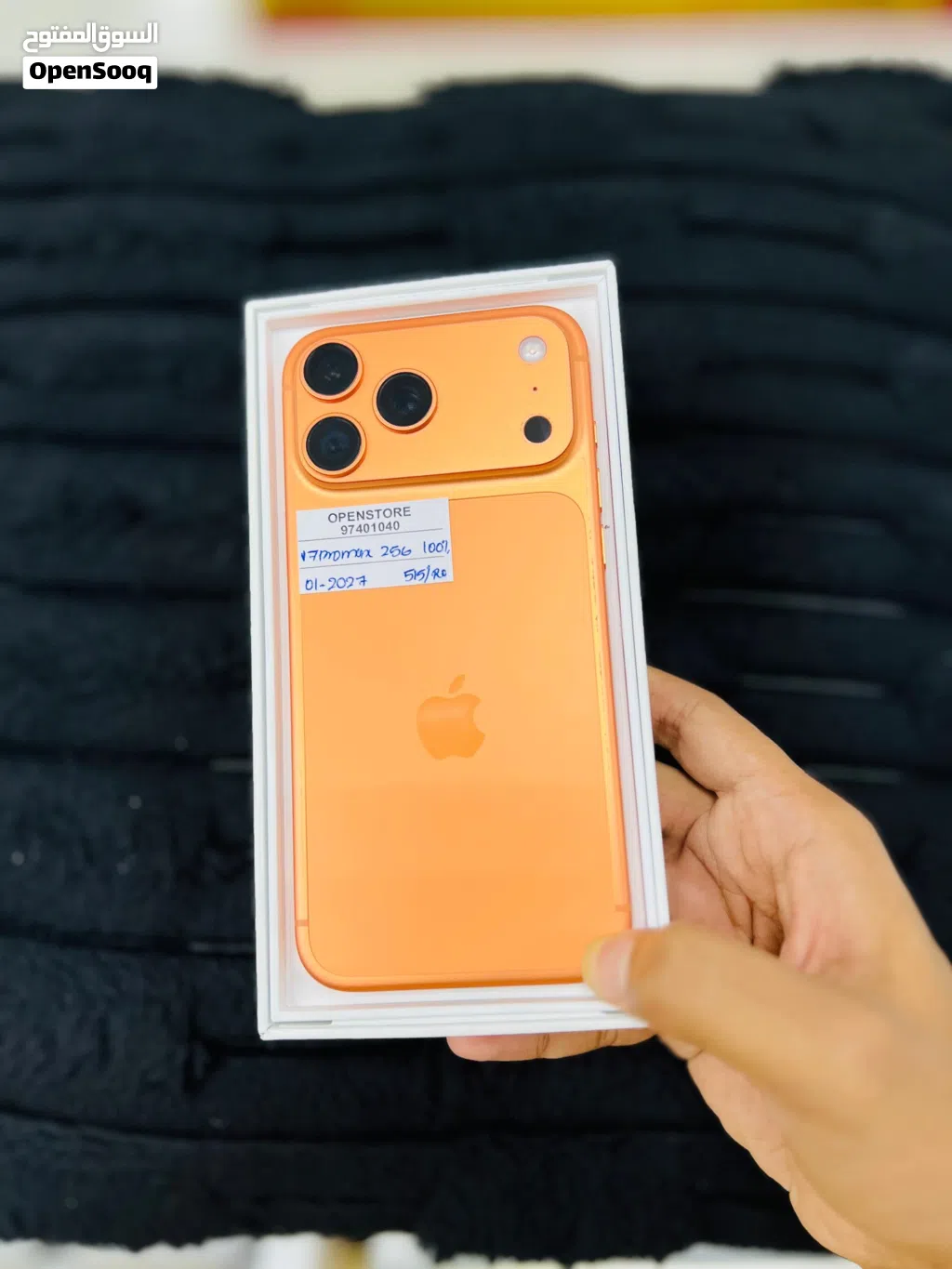 iPhone 17 pro max -256 GB - 100% BH - Fantastic at best price , Apple warranty 01/2027