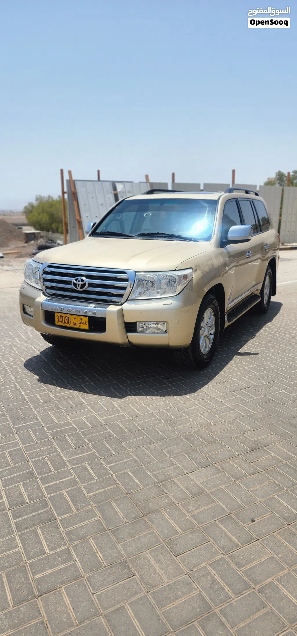 Toyota Land Cruiser VXR