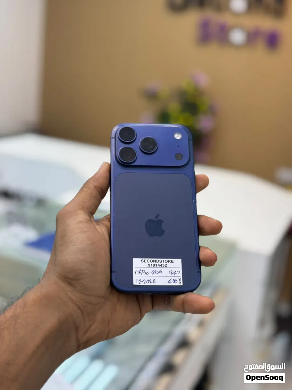 iPhone 17 Pro 256 GB with 94% Battery - Smooth condition