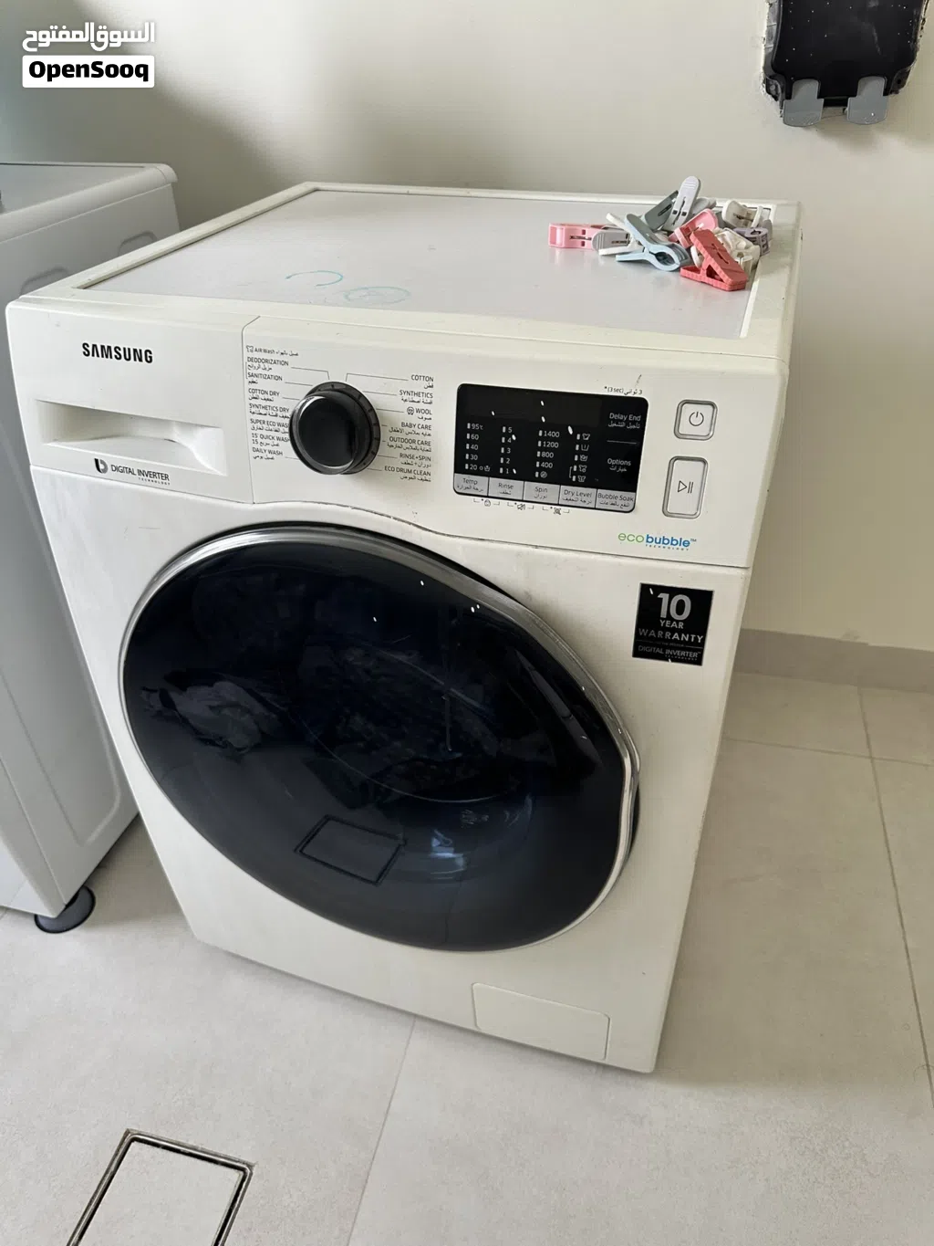 Samsung Front-Load Washer/Dryer Combo – 7 kg Capacity