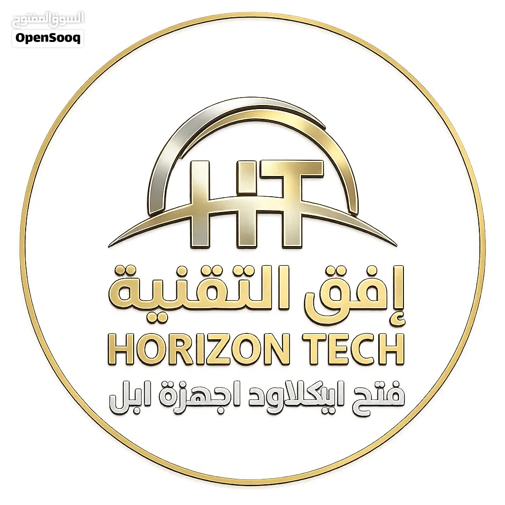 إصلاح جميع الأعطال التقنية لأجهزة Apple Iphone Macbook Ipad