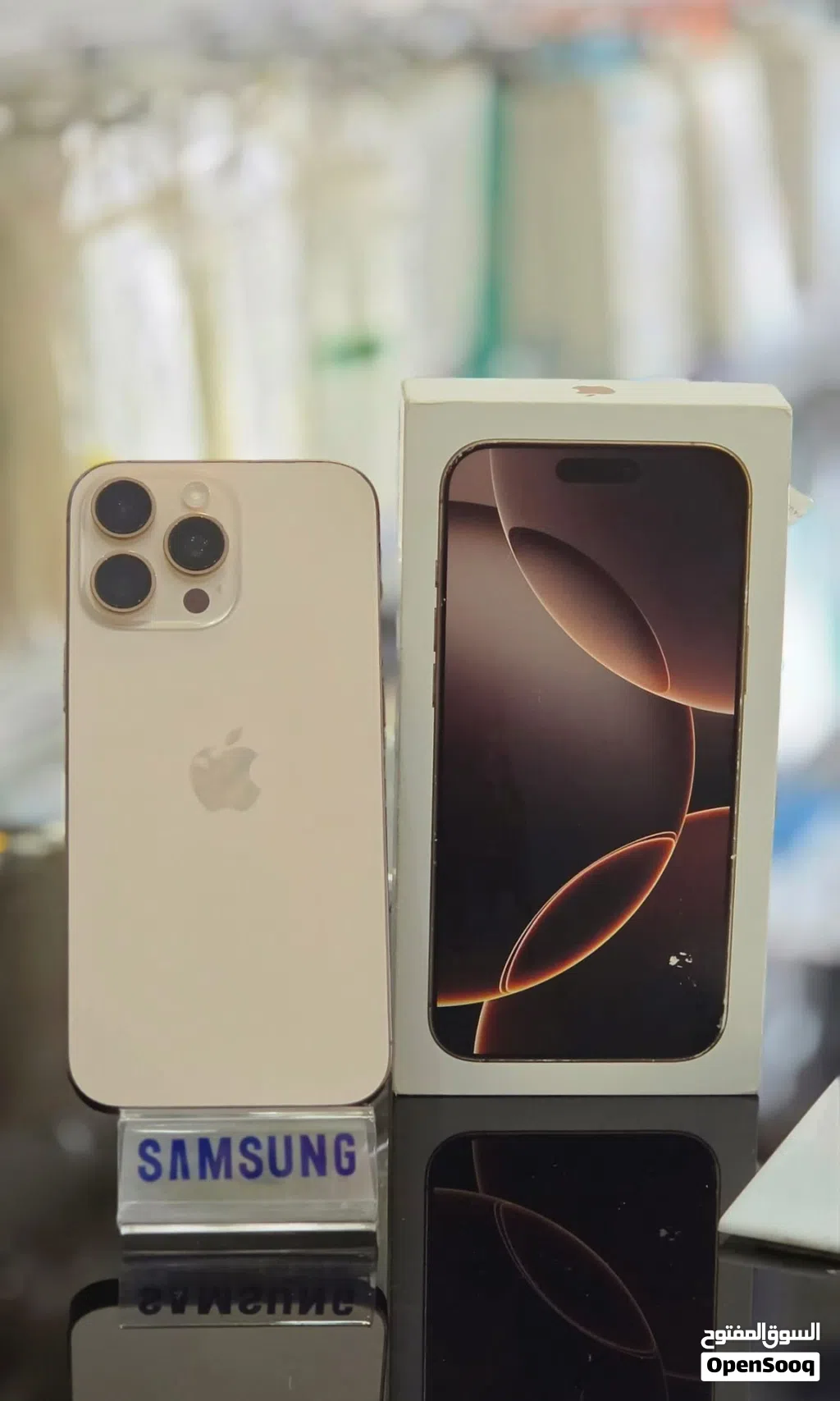 16 pro max 256 2sim