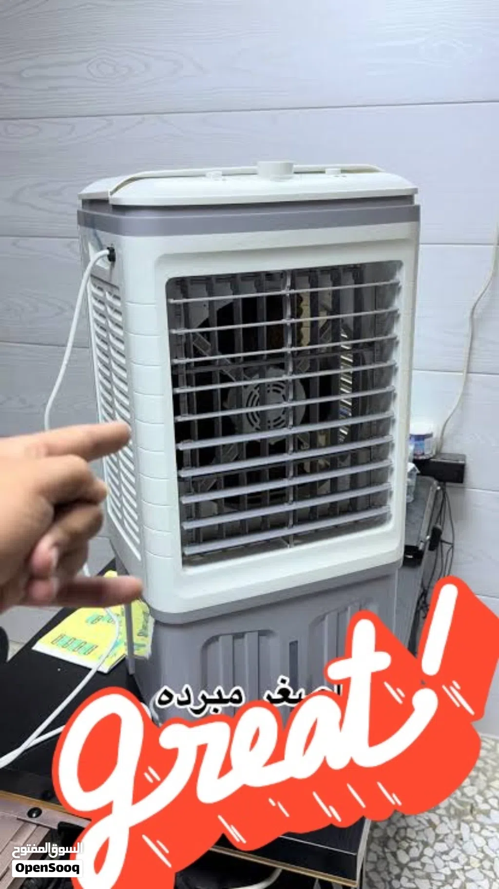 مبرده صغيره للبيع مكاني بغداد حي الجهاد سعر 100وبيعا مجال بسيط