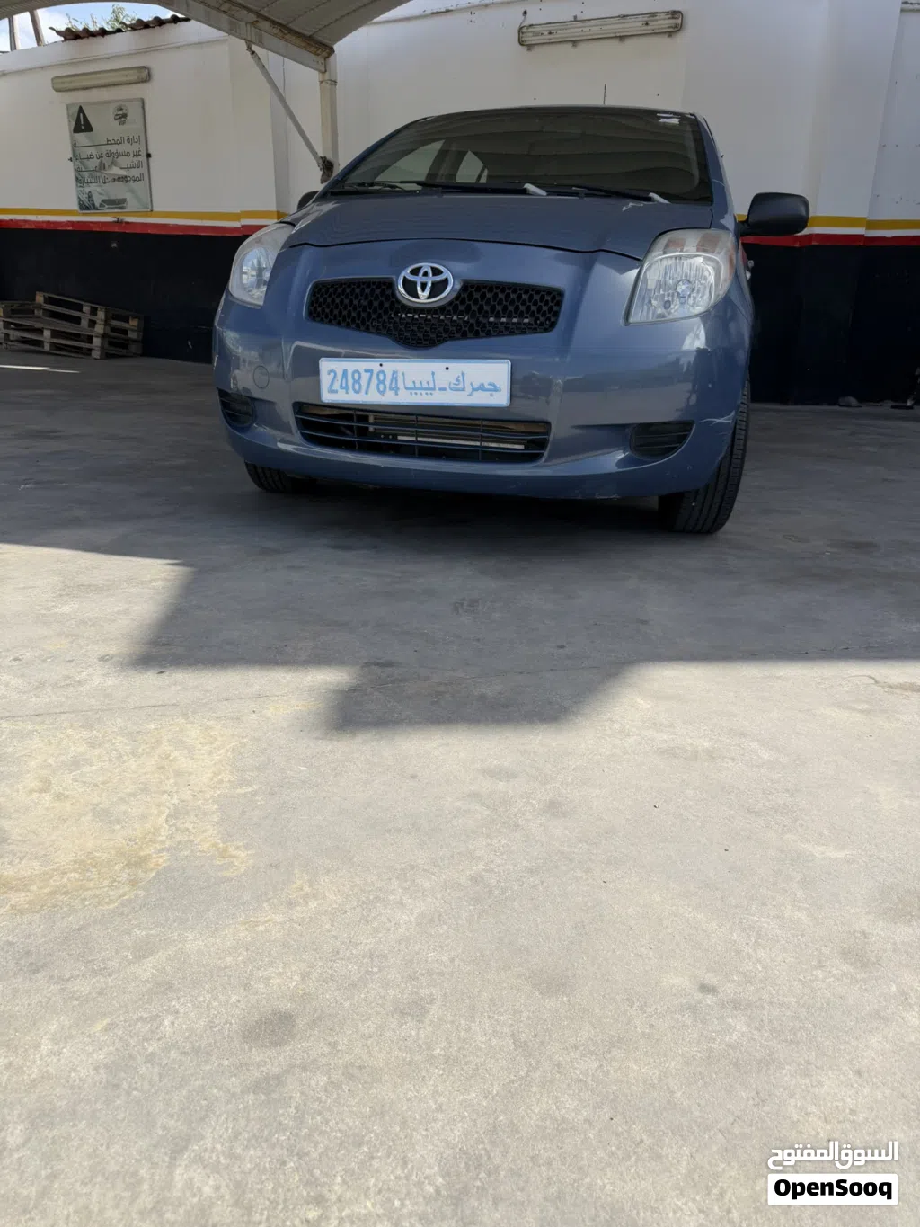 Toyota Yaris E