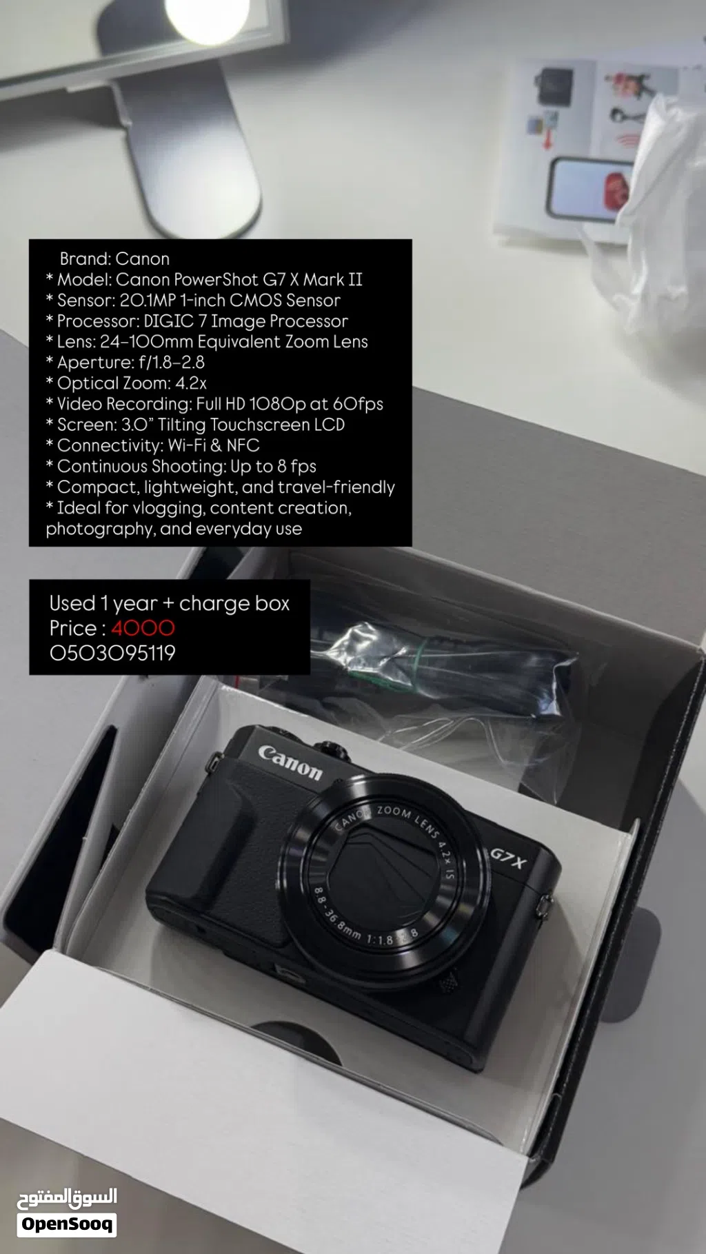 Canon Power Shot G7 X Mark II