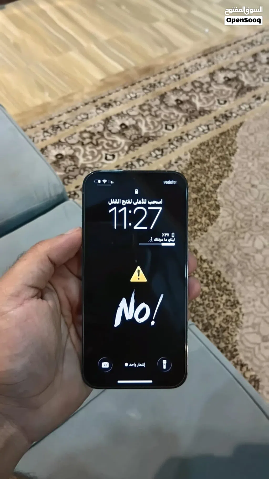 ايفون. 13 برو تلفون 265 جيبي البيع او البدل