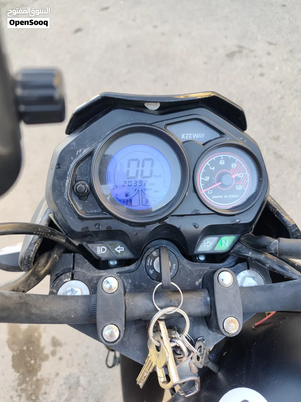Keeway K-Light E5