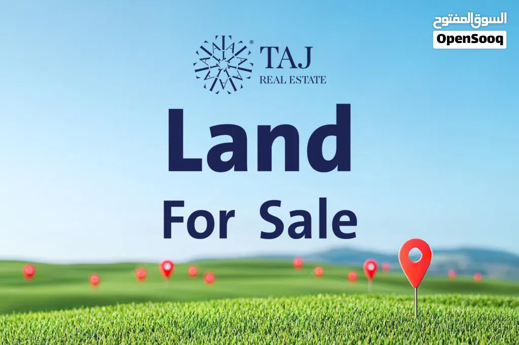 أرض سكني للبيع في الجبيهة