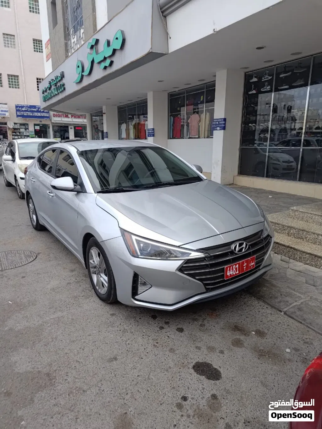 Hyundai Elantra SE